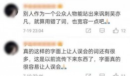 娱乐吃瓜的网名有哪些女生,盘点那些娱乐吃瓜女生的独特网名