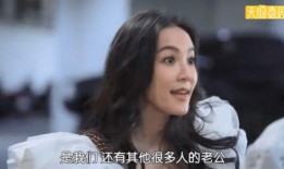 泰剧爱妻在线观看忧酷