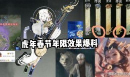 玉环最新爆料新闻事件,揭秘某重大事件背后真相