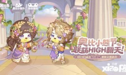 奥比岛服装最新爆料视频,时尚潮流，揭秘最新爆料视频