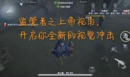 第五人格最新爆料作曲家,作曲家揭秘，音乐背后的神秘故事