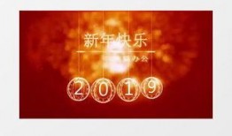 爆料即将上场素材视频,即将亮相的精彩瞬间抢先看