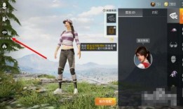 吃鸡头盔爆料视频在哪看,最新爆料视频观看指南